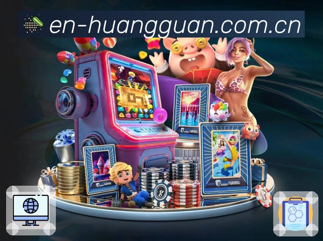 皇冠体育平台展示图