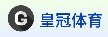 皇冠体育 logo